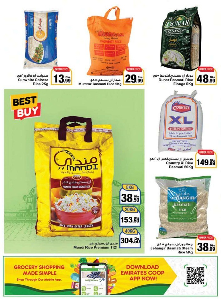 Emirates Co-op Union Day Deals