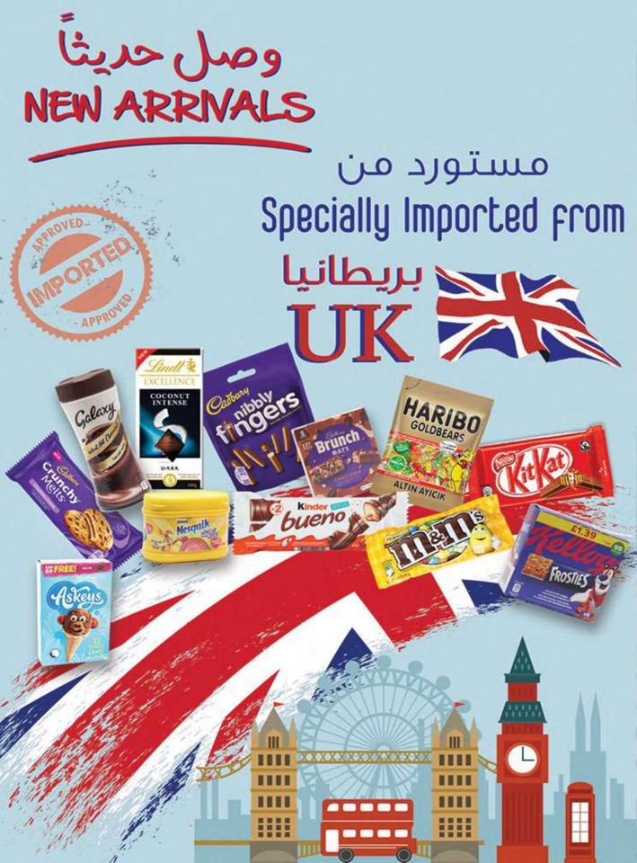Emirates Co-op Union Day Deals