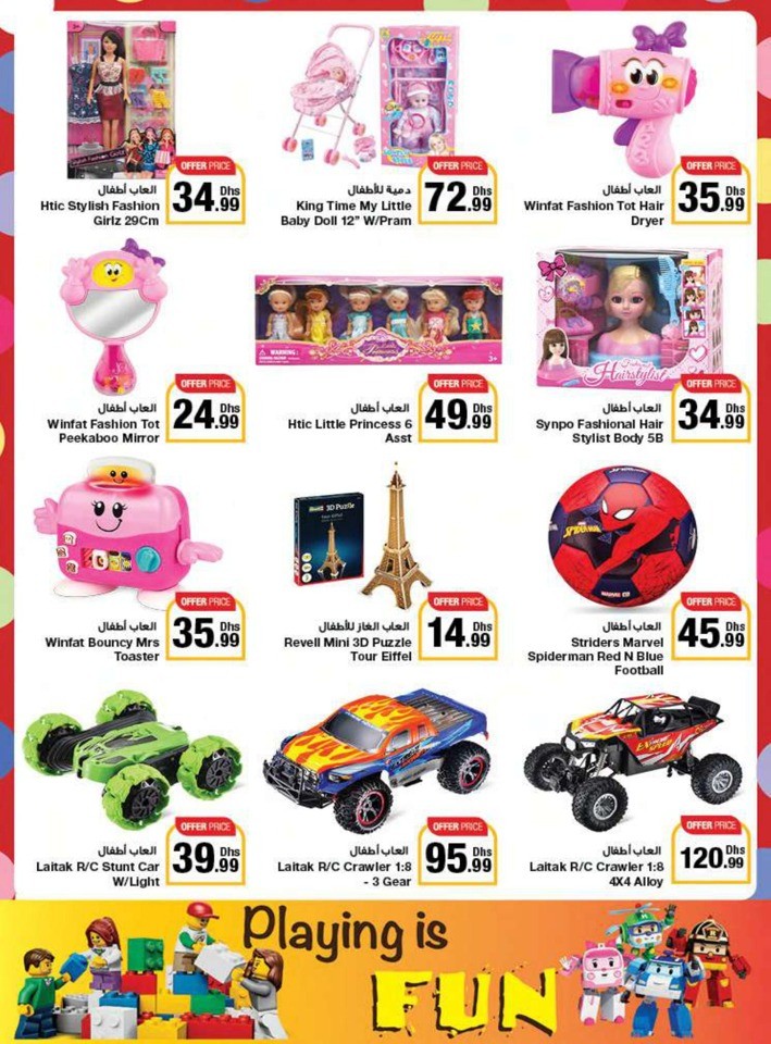 Emirates Co-op Union Day Deals