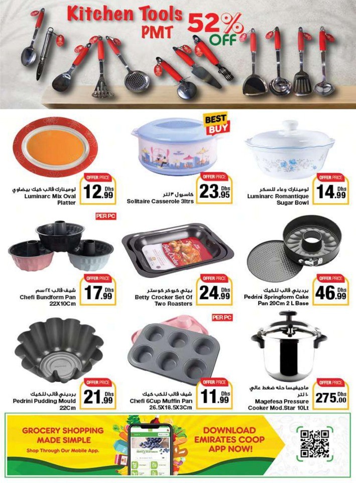 Emirates Co-op Union Day Deals