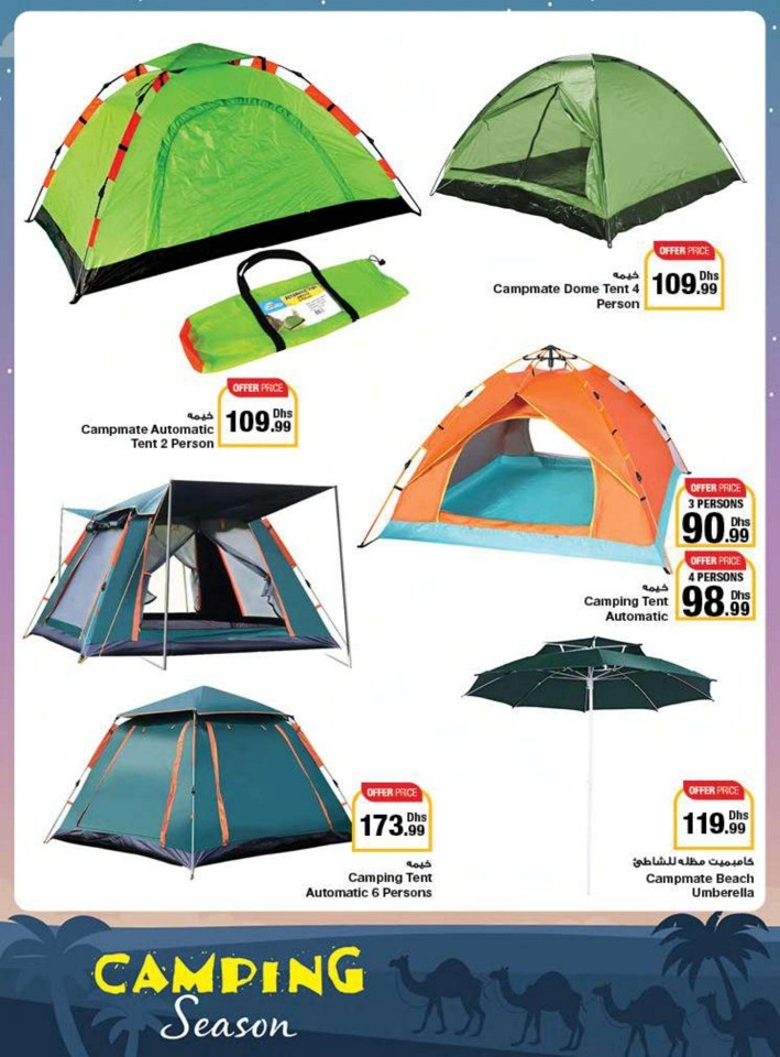 Emirates Co-op Union Day Deals