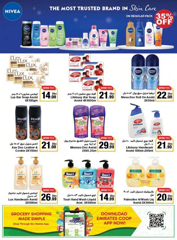 Emirates Co-op Union Day Deals