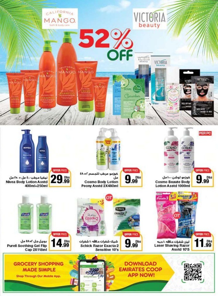 Emirates Co-op Union Day Deals
