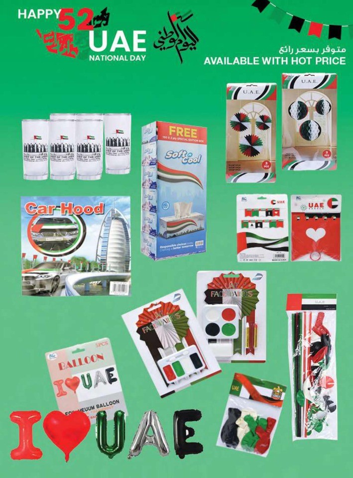 Emirates Co-op Union Day Deals