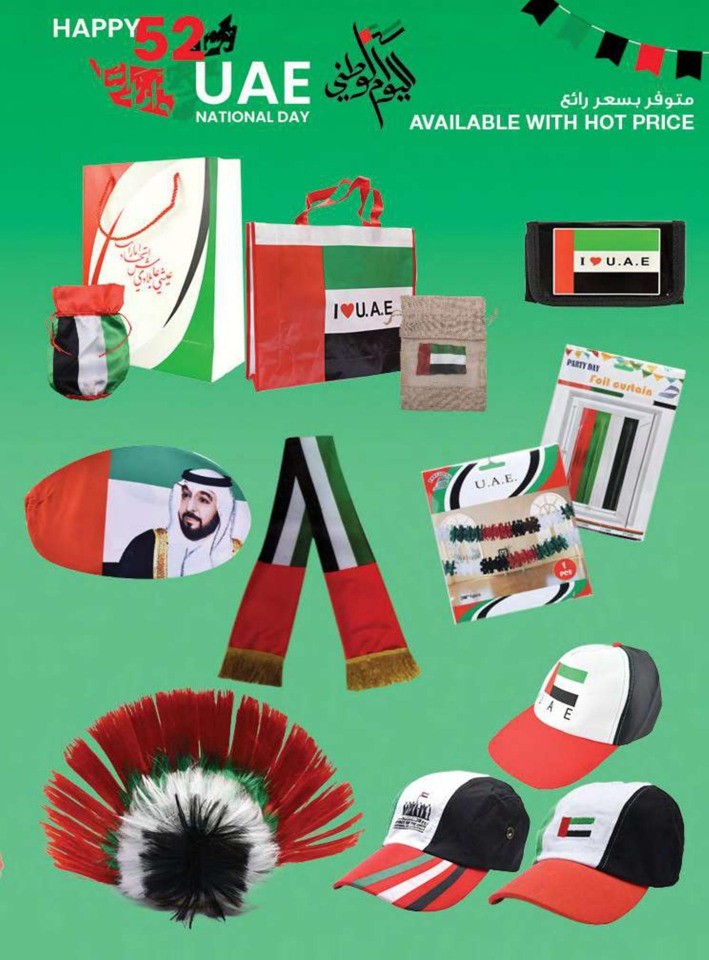 Emirates Co-op Union Day Deals