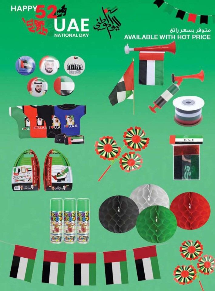 Emirates Co-op Union Day Deals