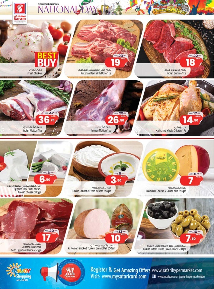 Safari Hypermarket National Day Deal
