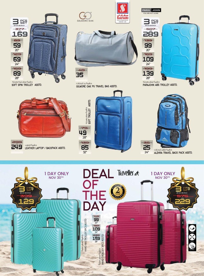 Safari Hypermarket National Day Deal