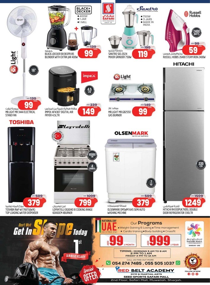 Safari Hypermarket National Day Deal
