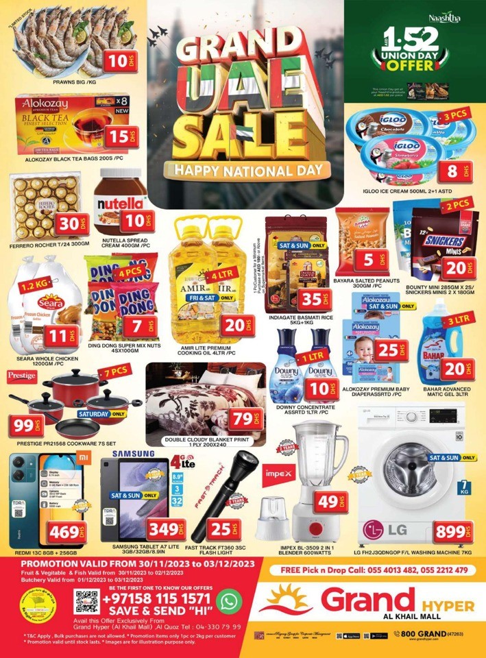 Grand Hyper National Day Offer