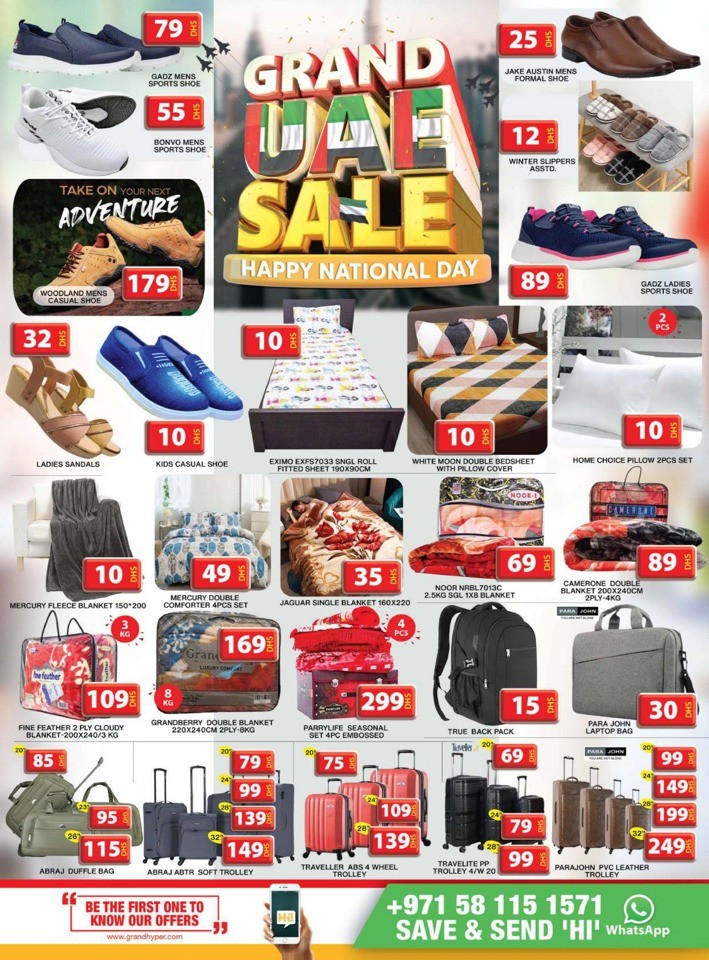 Grand Hyper National Day Offer