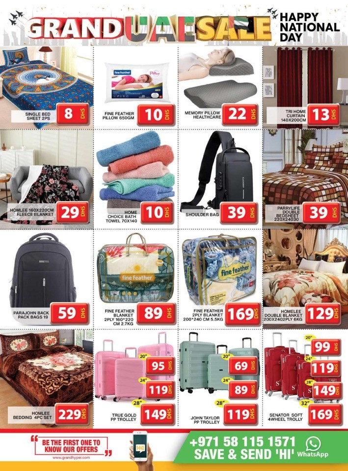 Grand Hyper National Day Offer