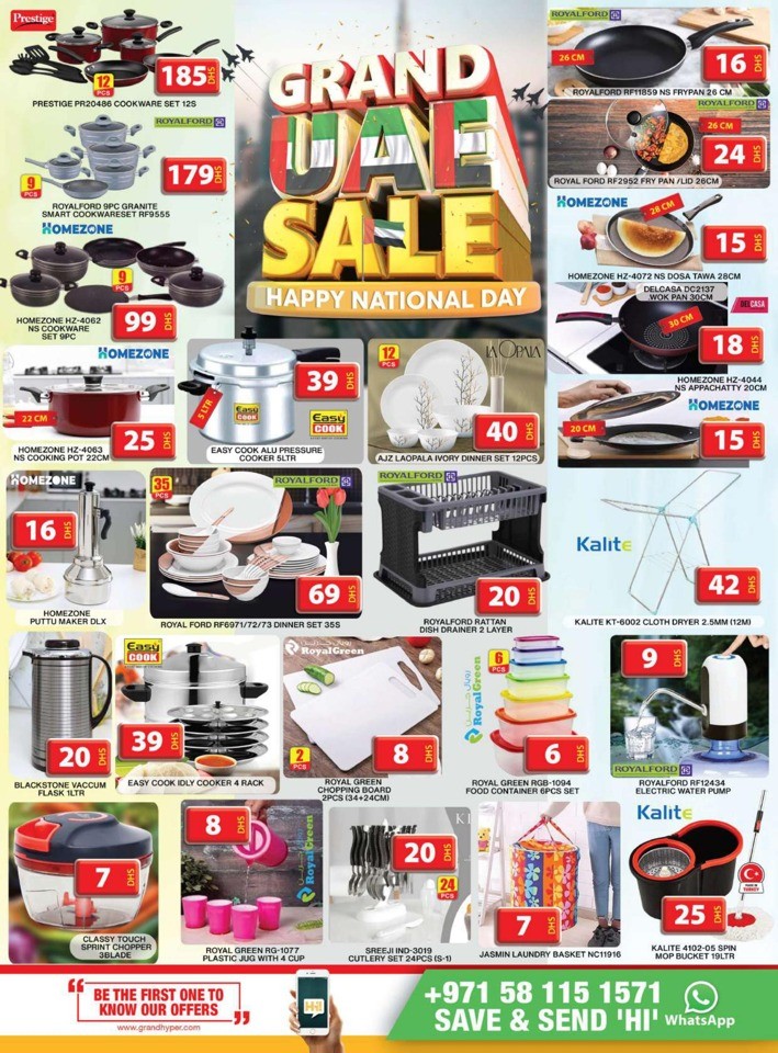 Grand Hyper National Day Offer