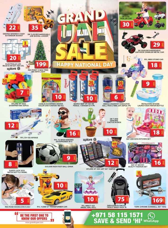 Grand Hyper National Day Offer