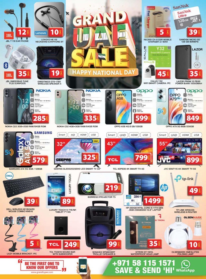 Grand Hyper National Day Offer
