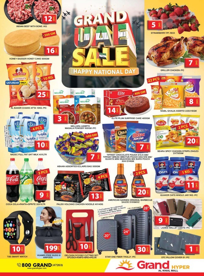 Grand Hyper National Day Offer