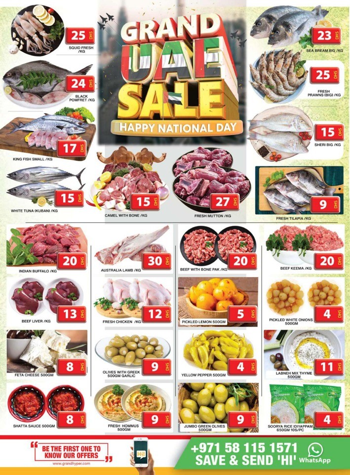 Grand Hyper National Day Offer