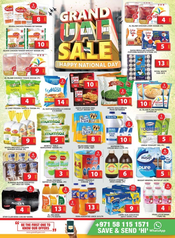 Grand Hyper National Day Offer