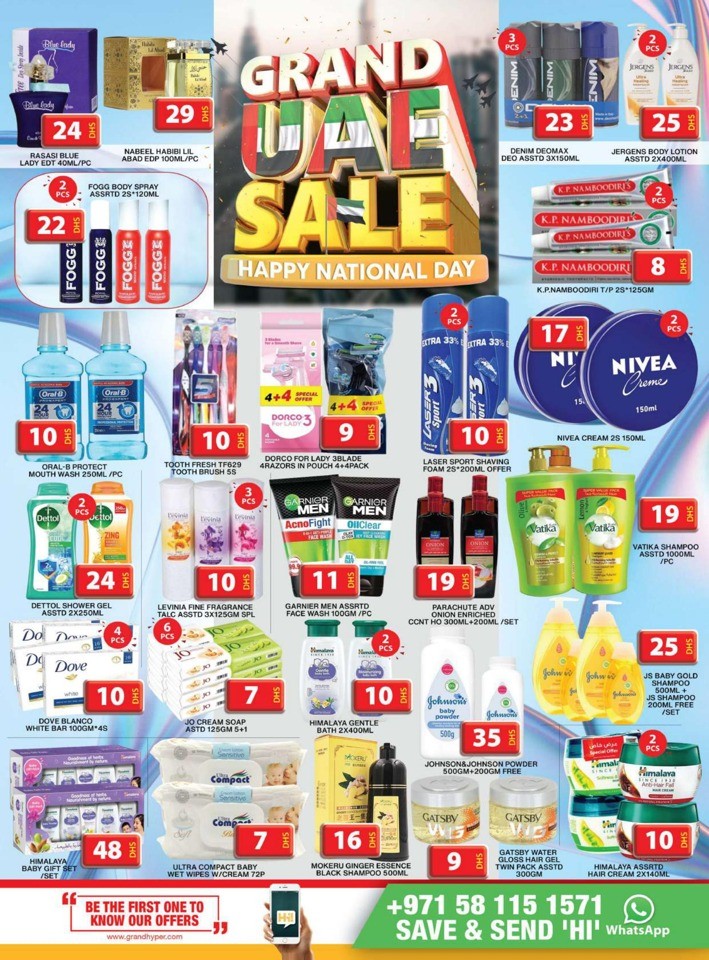 Grand Hyper National Day Offer
