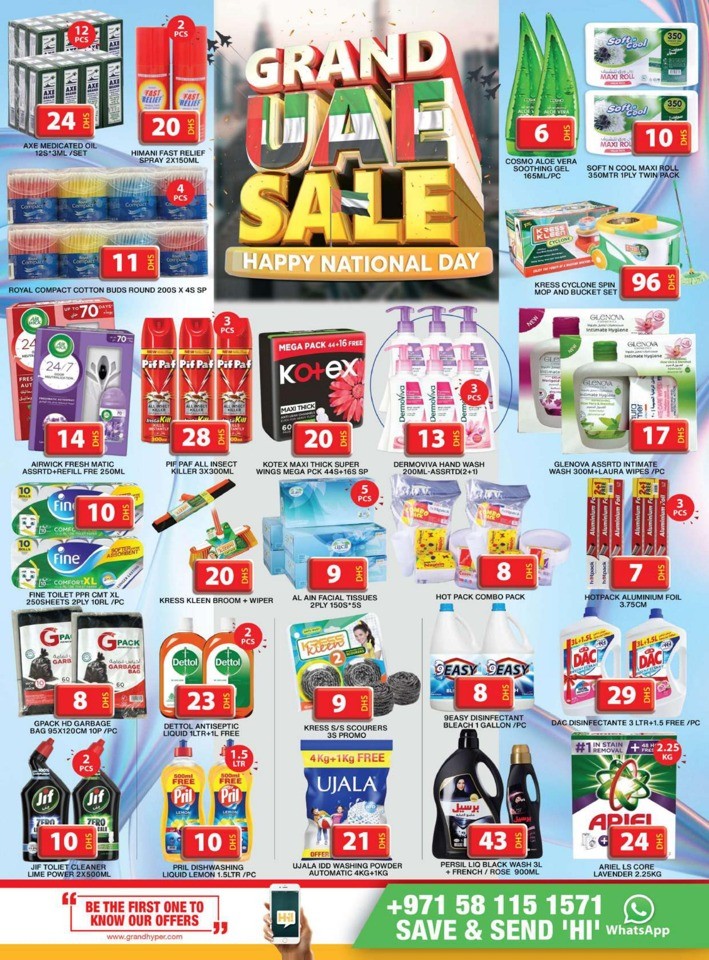 Grand Hyper National Day Offer
