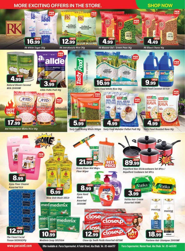 UAE National Day Offers