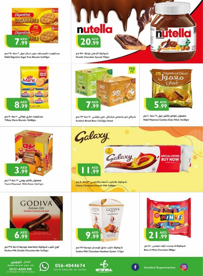 Istanbul Supermarket National Day Sale