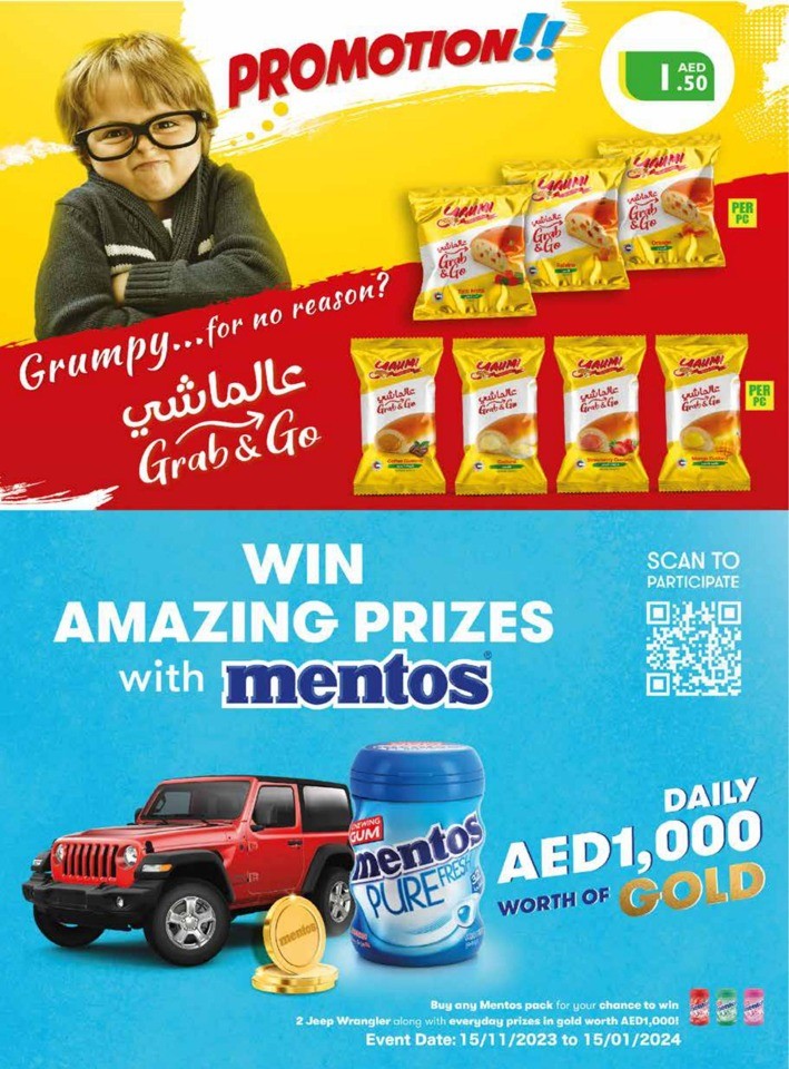 Istanbul Supermarket National Day Sale