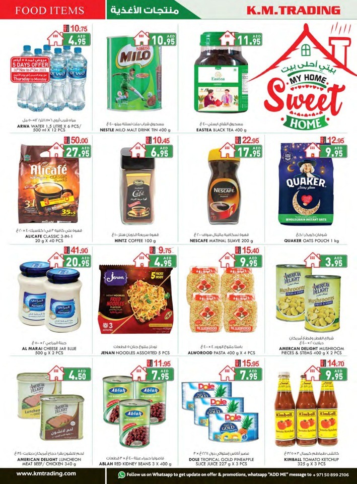 K M Trading Dubai Union Day Deal