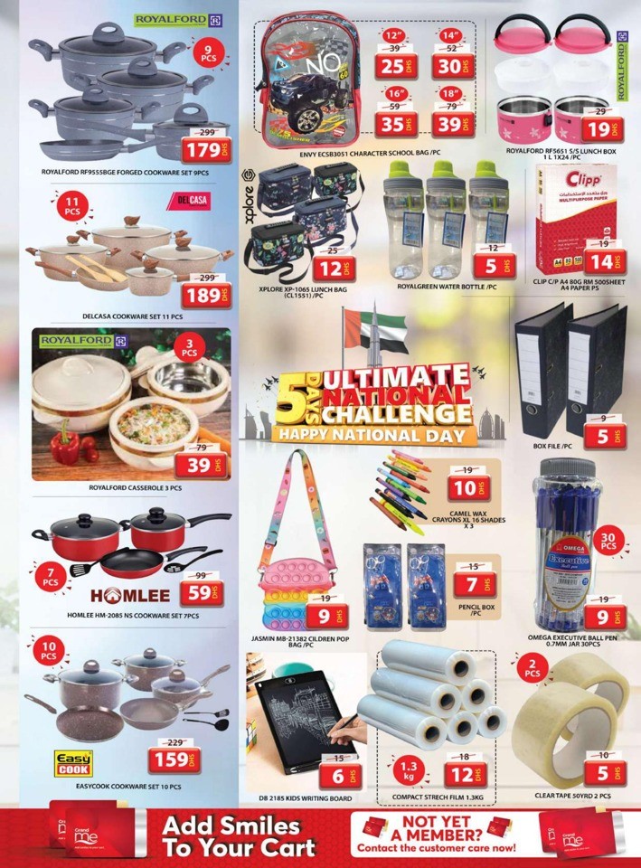Grand Mall Happy National Day
