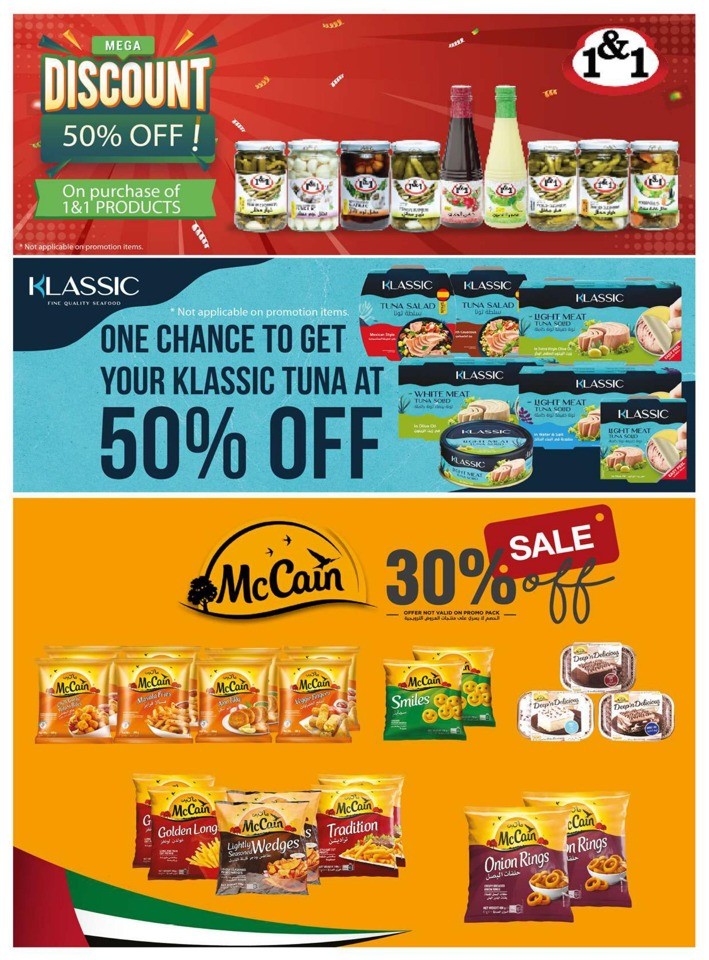 Emirates Co-op Union Day Sale