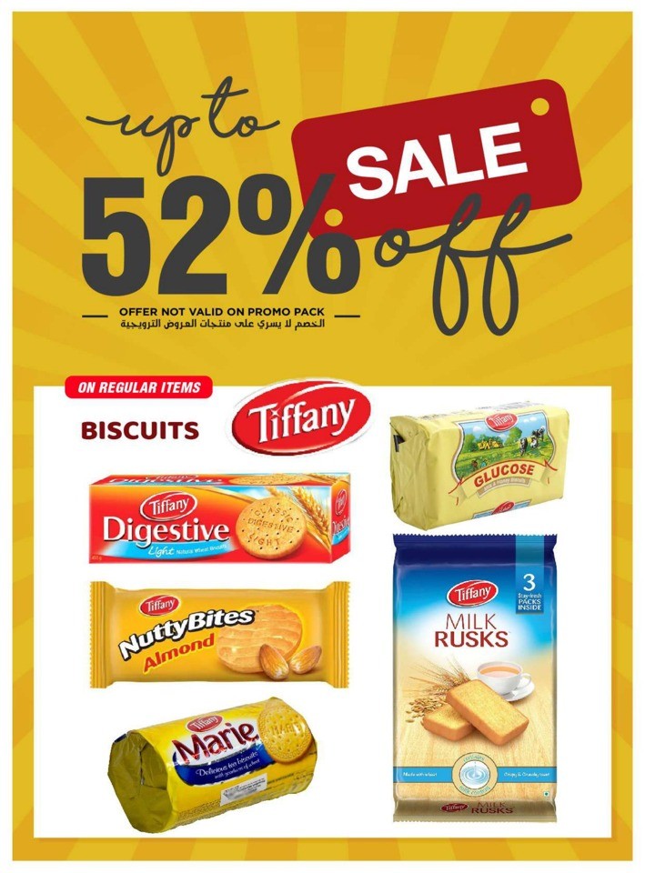 Emirates Co-op Union Day Sale