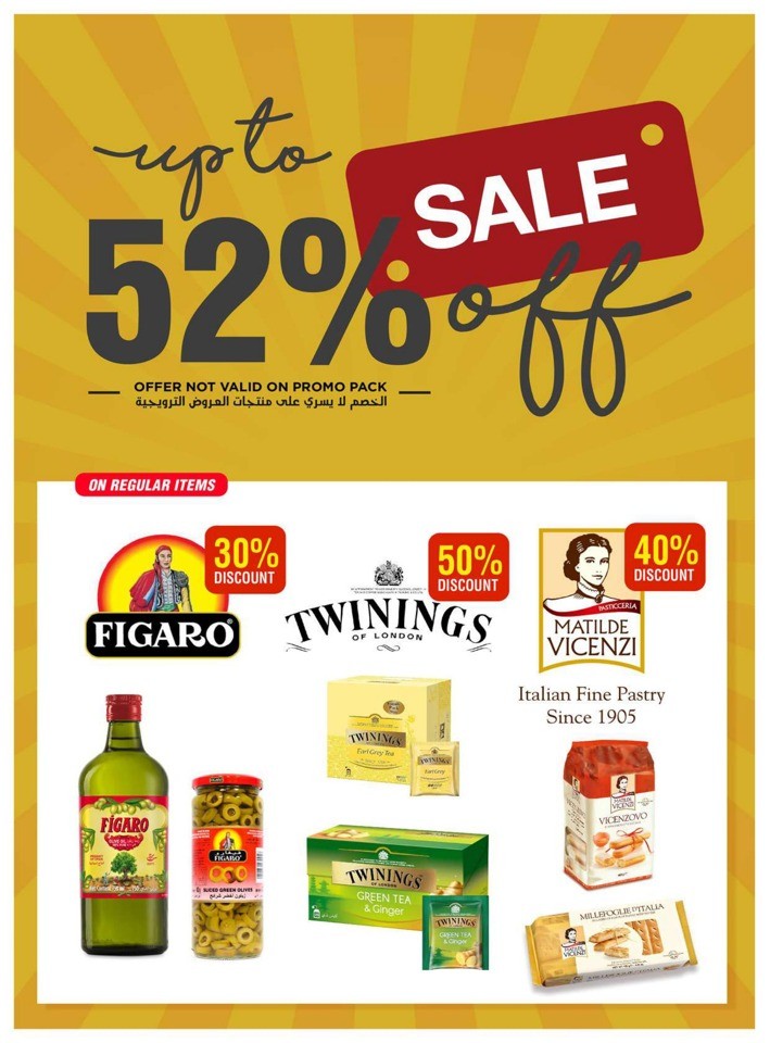 Emirates Co-op Union Day Sale