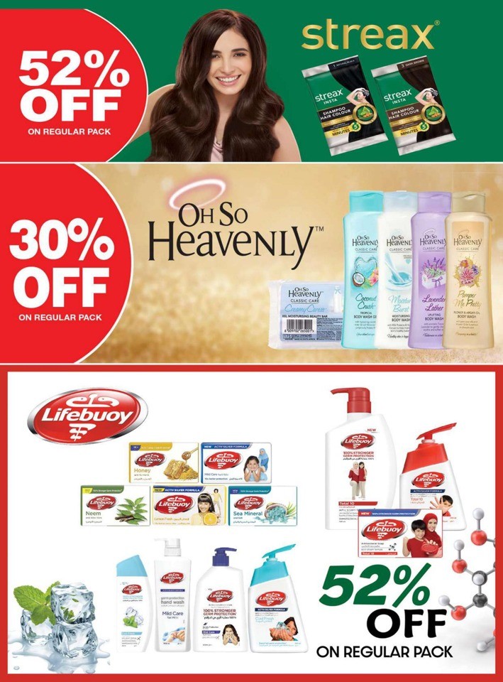 Emirates Co-op Union Day Sale