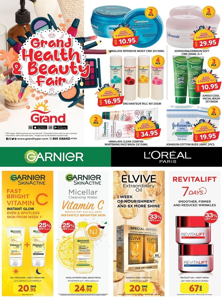 Grand Health & Beauty Fair
