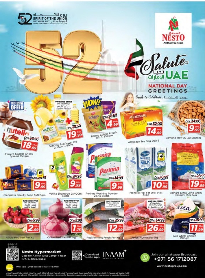 Jafza National Day Deal