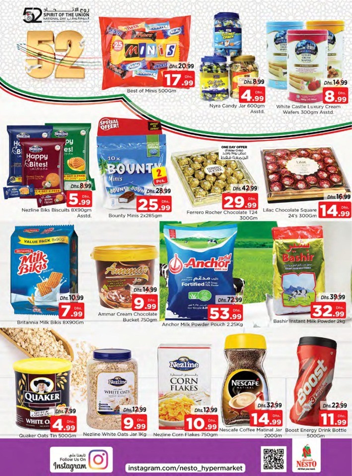 Jafza National Day Deal