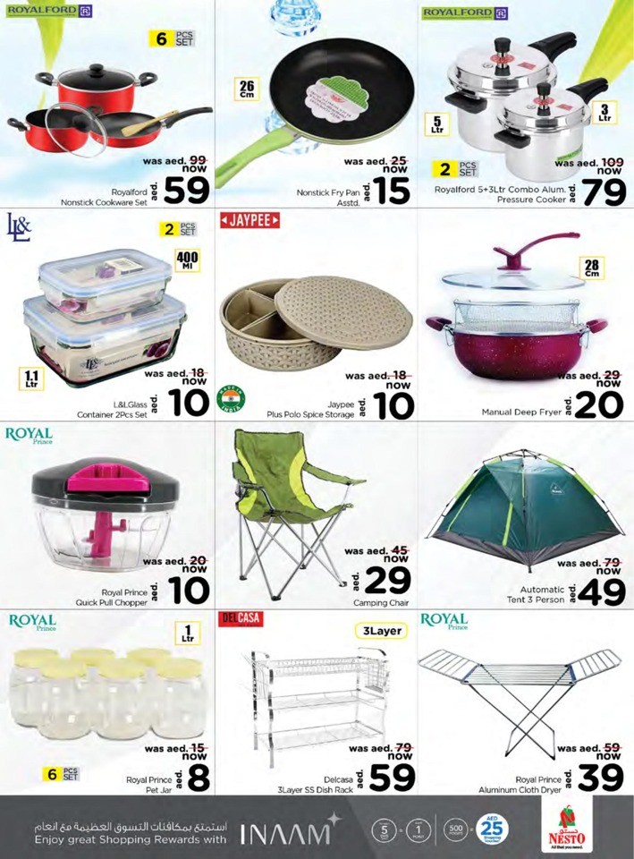 Jafza National Day Deal