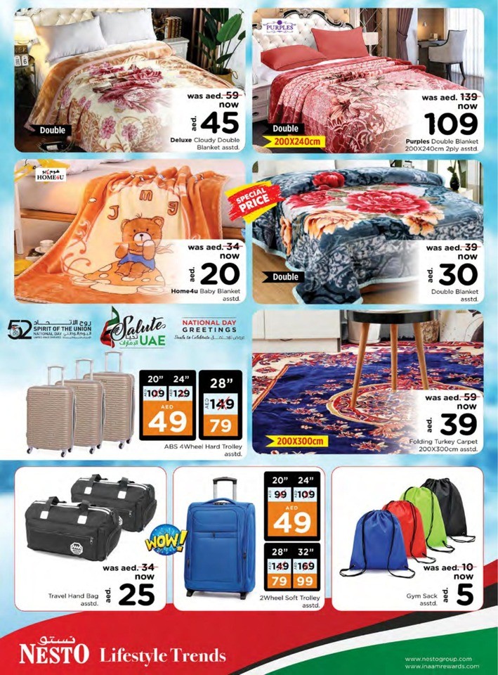 Jafza National Day Deal