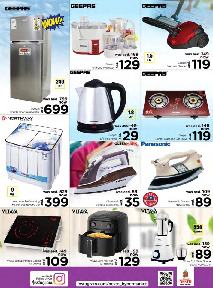 Jafza National Day Deal