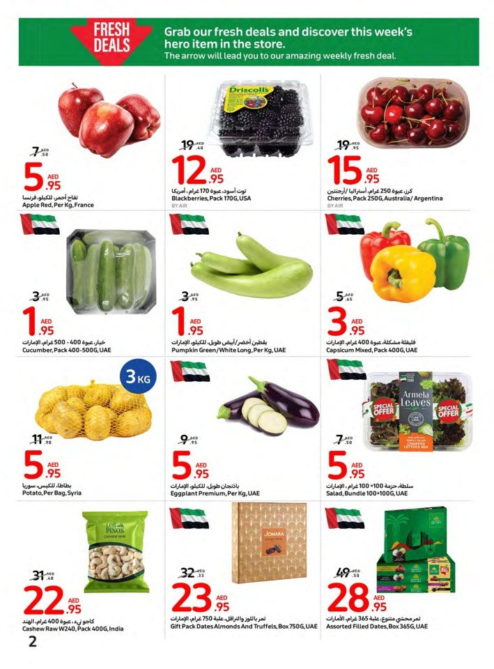 Carrefour Big Festive Deal