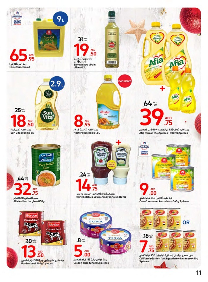 Carrefour Big Festive Deal