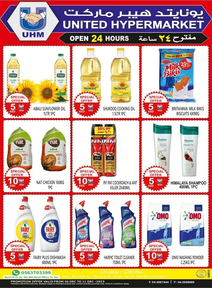 Mega Offer 6-11 December 2023