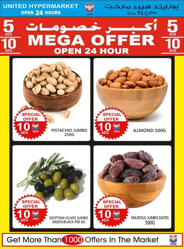 Mega Offer 6-11 December 2023