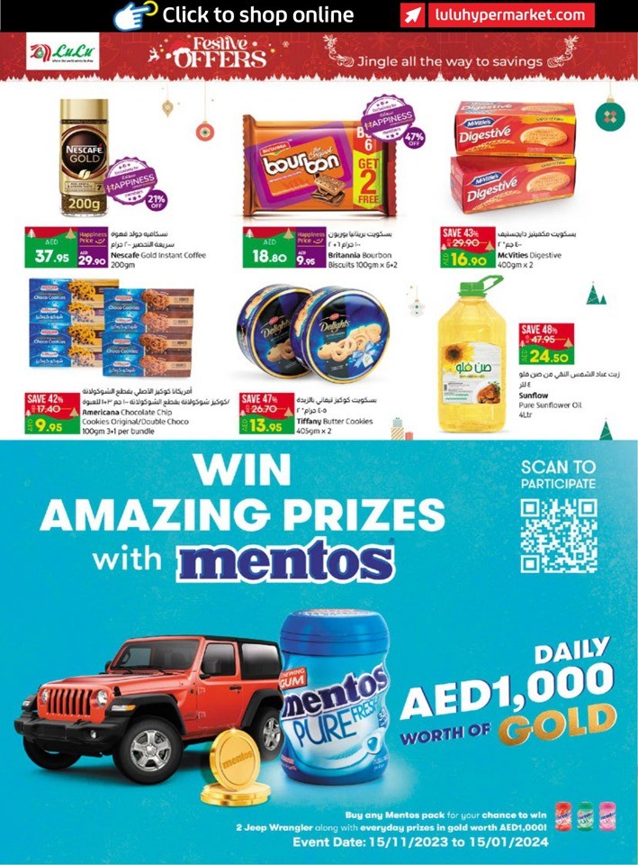 Abu Dhabi & Al Ain Festive Offers