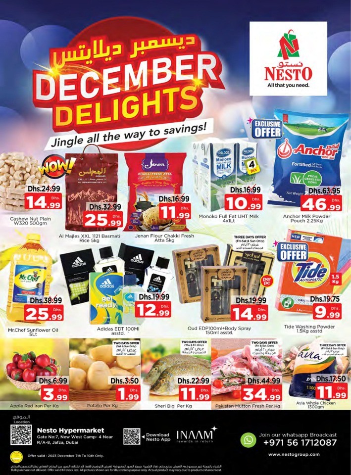 Nesto Jafza December Delights