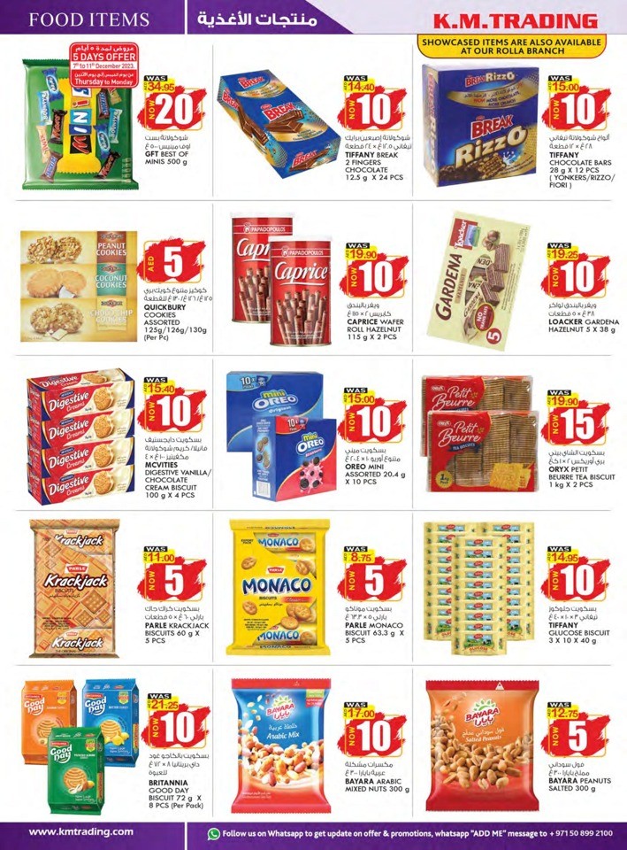 AED 5,10,15,20,25,30 Deal