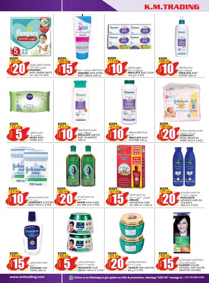 AED 5,10,15,20,25,30 Deal