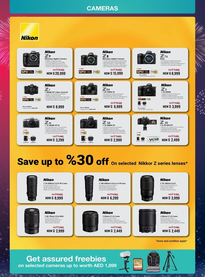Jumbo Electronics Shopping Deals