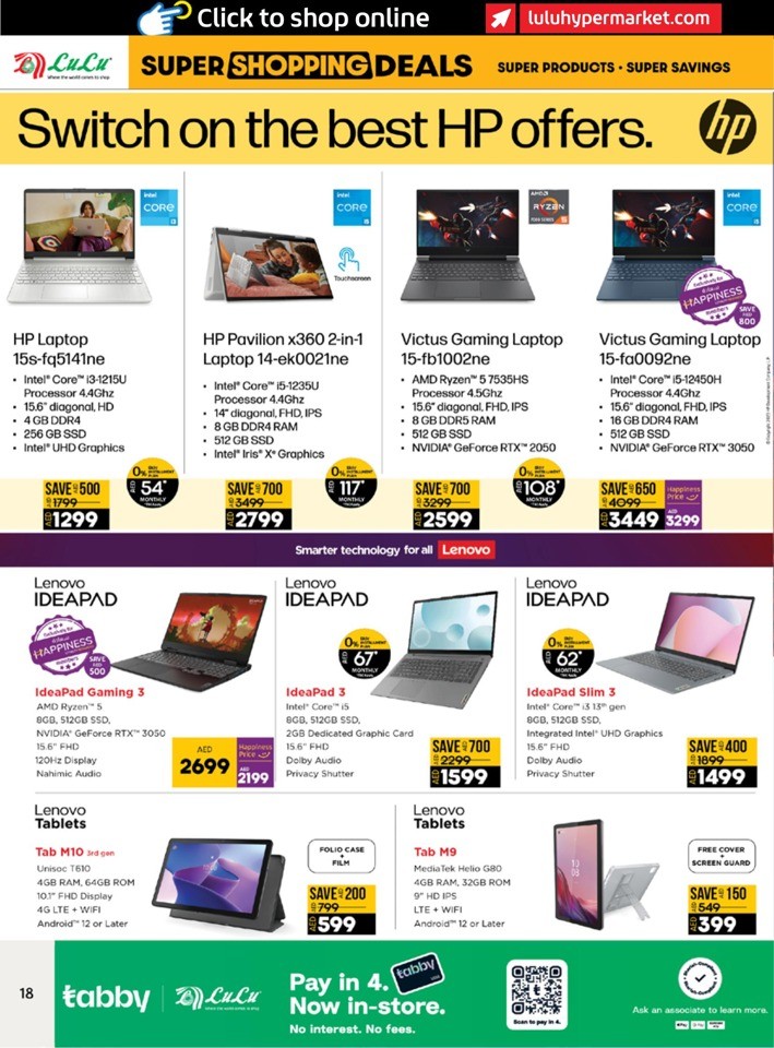Lulu Super Shopping Deals