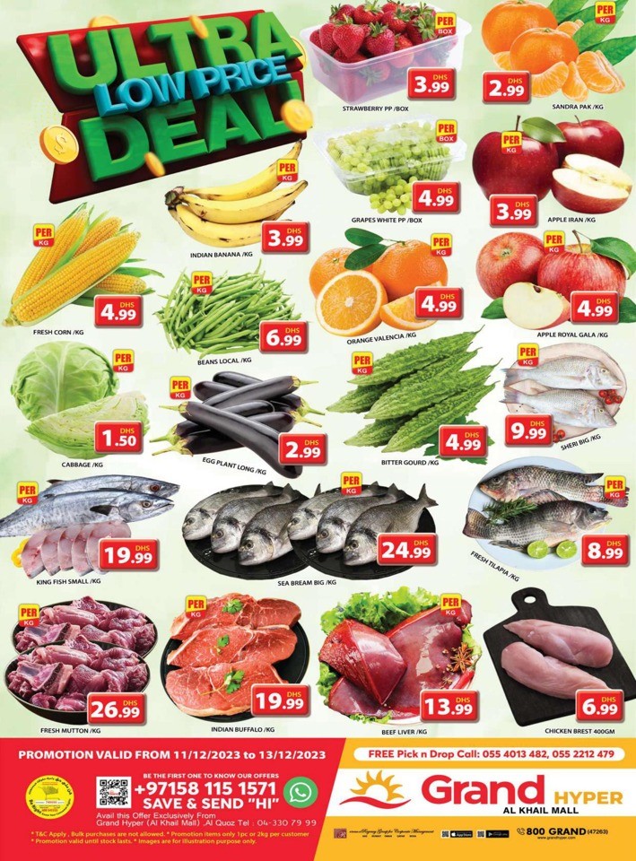 Midweek Low Price Deal